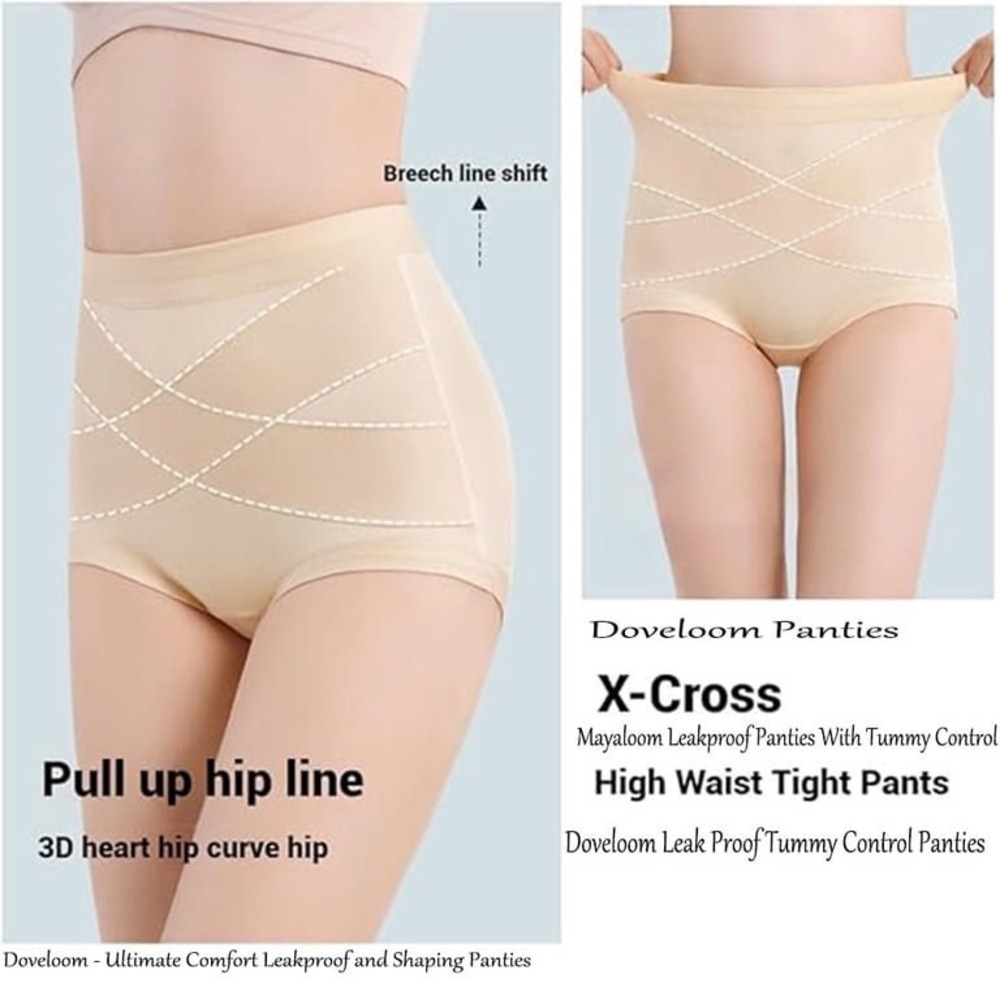 Doveloom X-Cross Leakproof Panties High Waist Tummy Control Beige